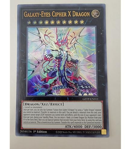 Amazon.com: Yu-Gi-Oh! - Thunder Dragon Colossus - SOFU-EN037